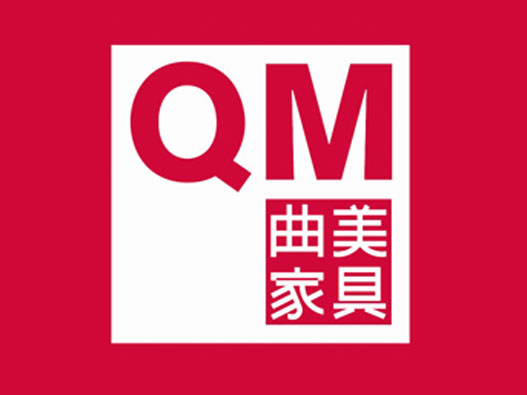 家具LOGO设计-QM曲美品牌logo设计