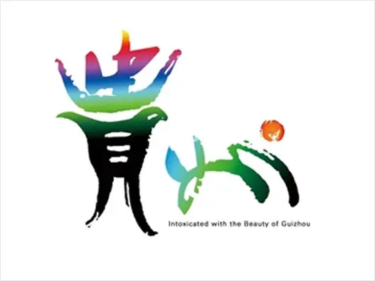 贵州logo设计理念