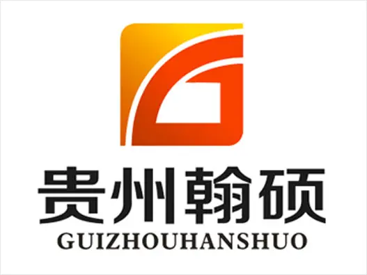 贵州logo设计理念