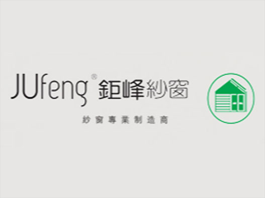 JUfeng钜峰纱窗logo