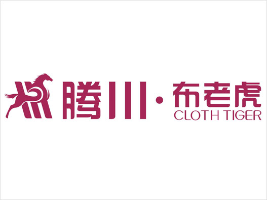 腾川-布老虎logo