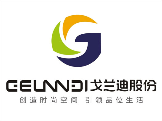 Gelandi戈兰迪logo