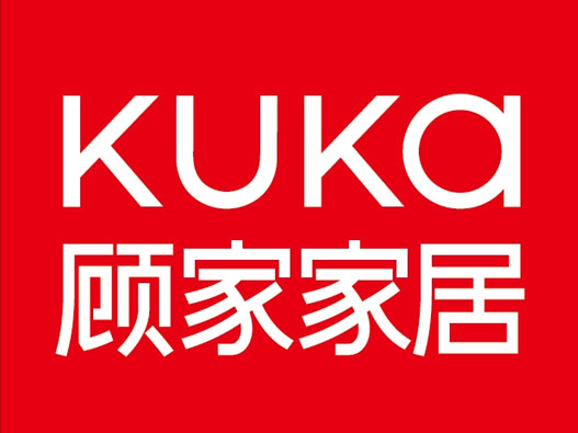 床LOGO设计-KUKA顾家家居品牌logo设计