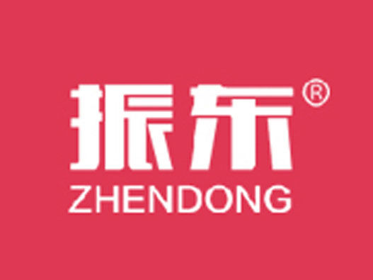 ZHENDONG振东logo