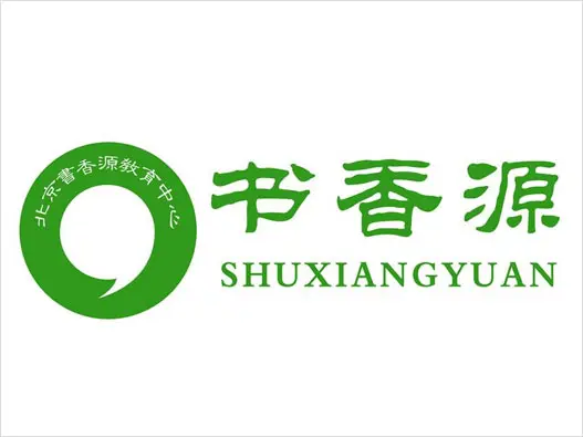 书香源logo