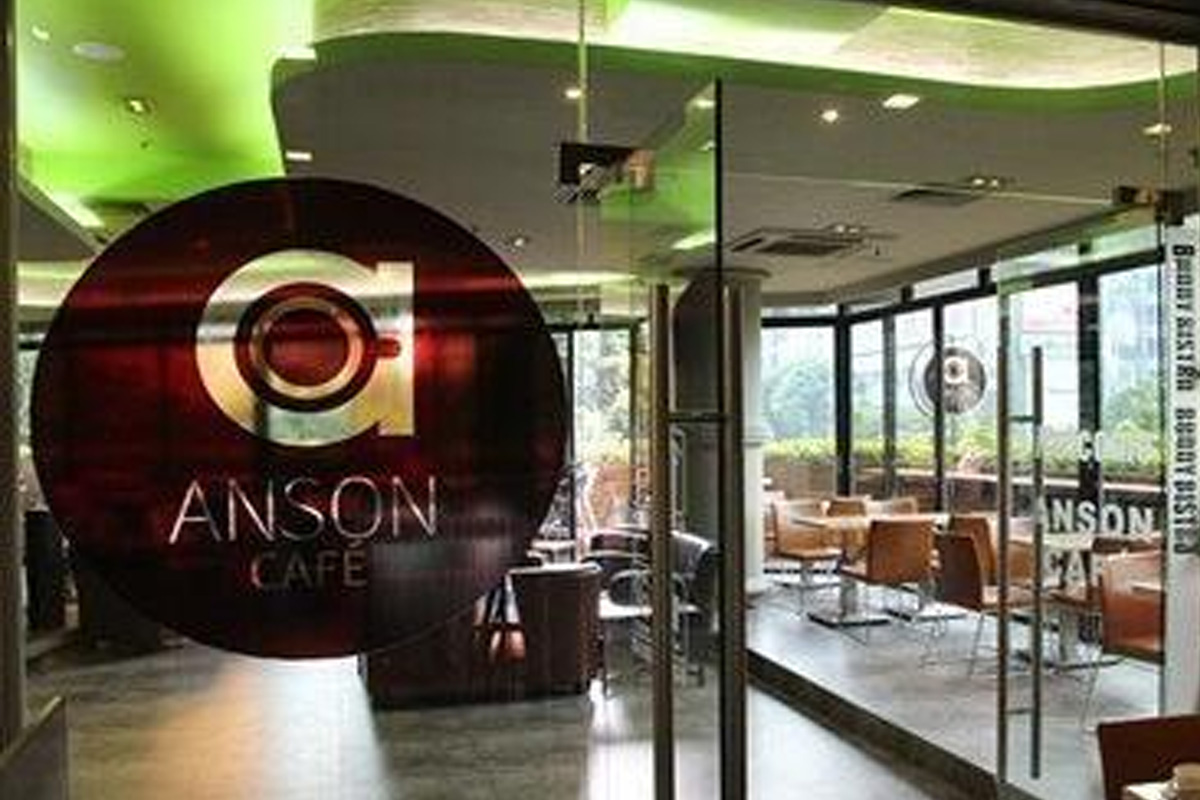 Anson cafe