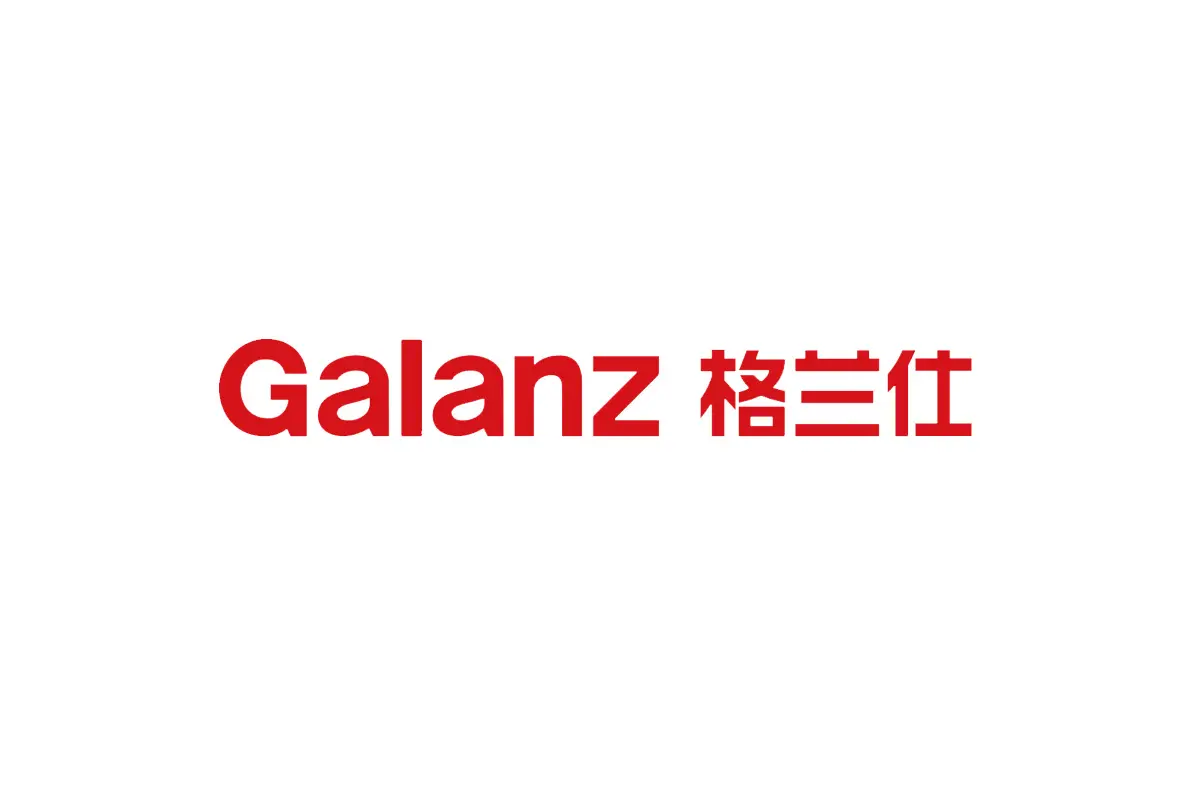 格兰仕