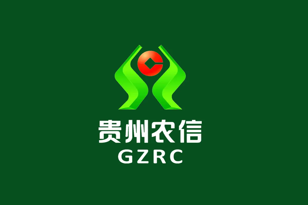 贵州省农村信用社