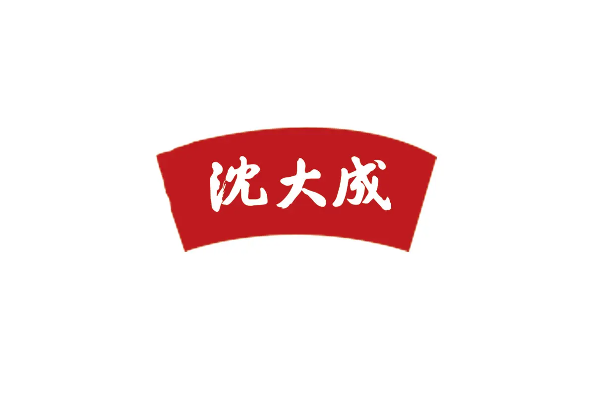 沈大成