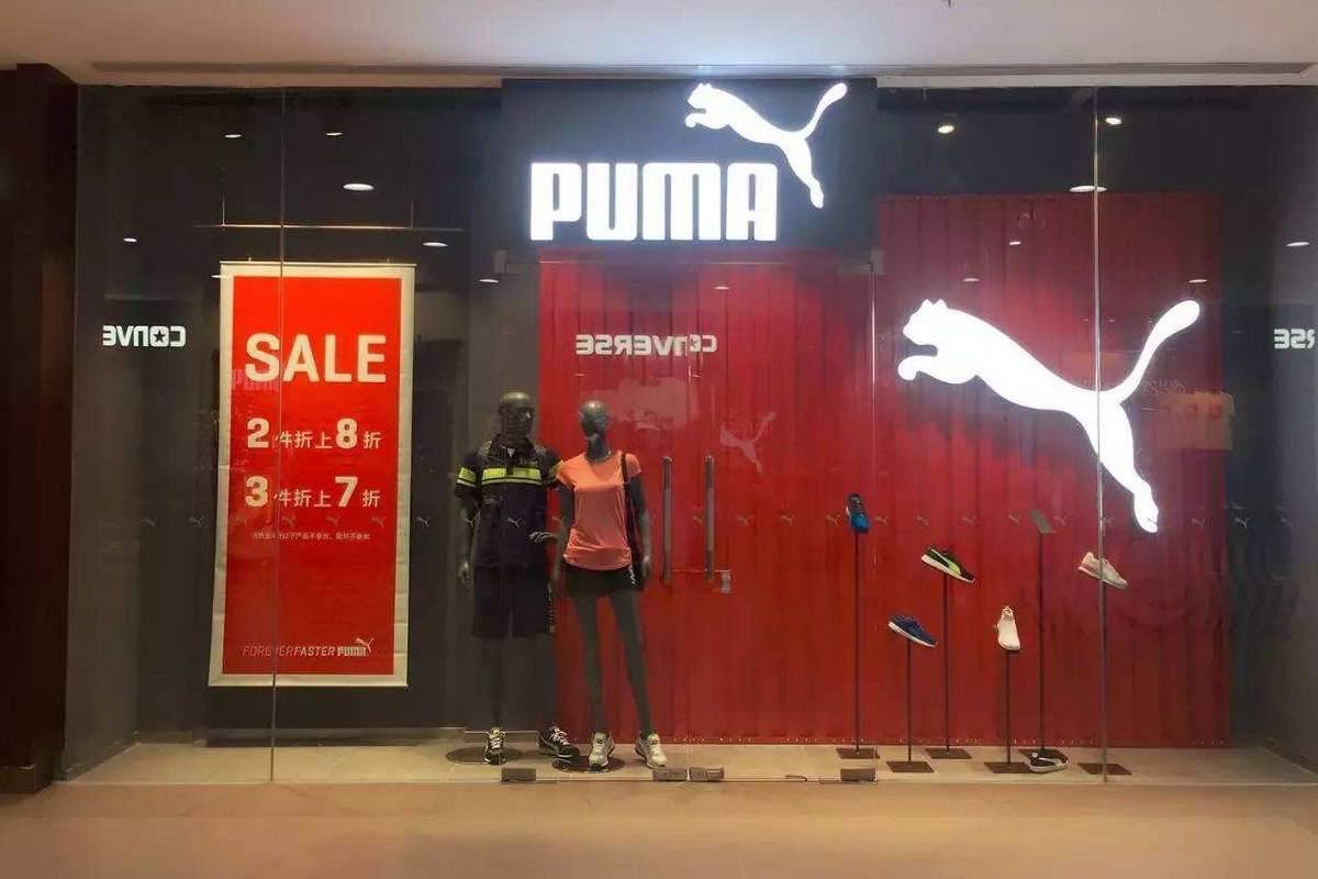 彪马（PUMA）标志logo图片