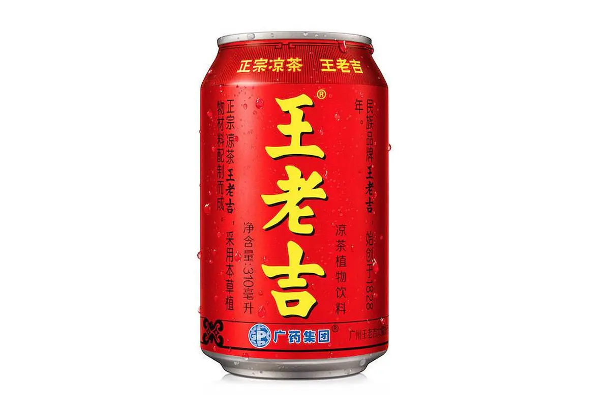 王老吉
