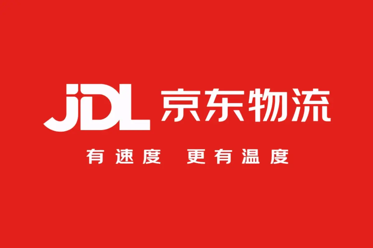 京东物流