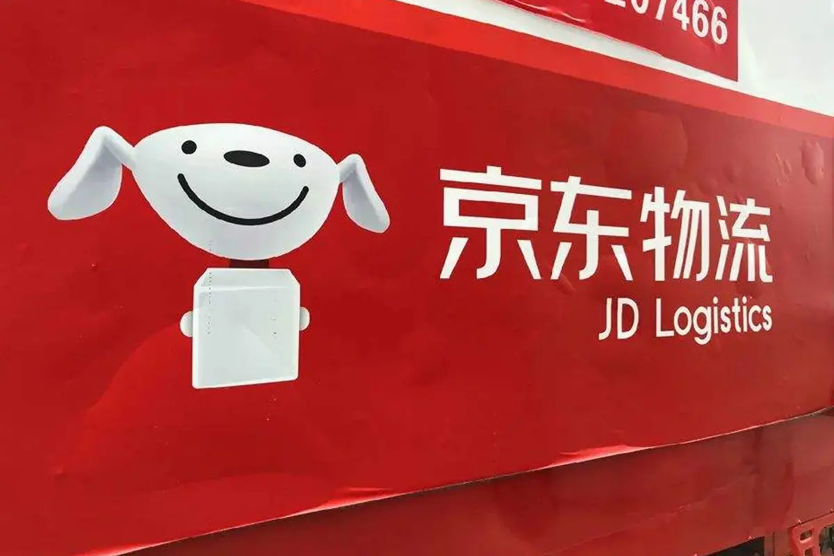 京东物流