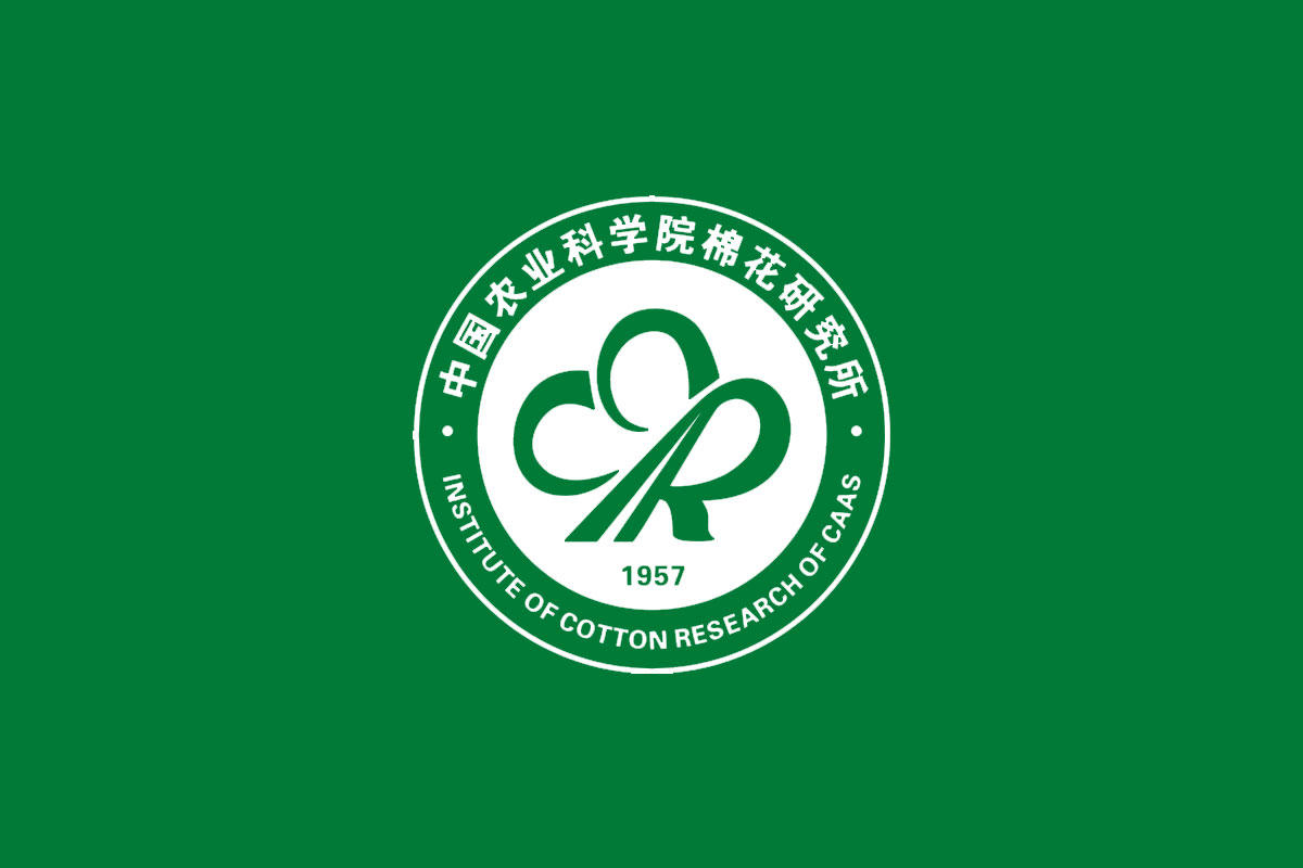 中国农业科学院棉花研究所logo图片