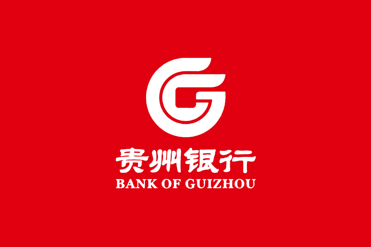 贵州银行标志logo图片