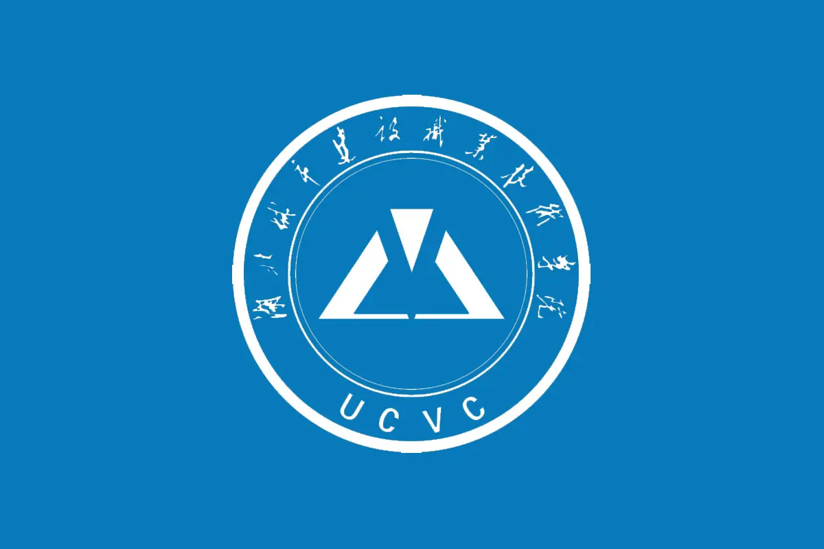 湖北城市建设职业技术学院志logo图片