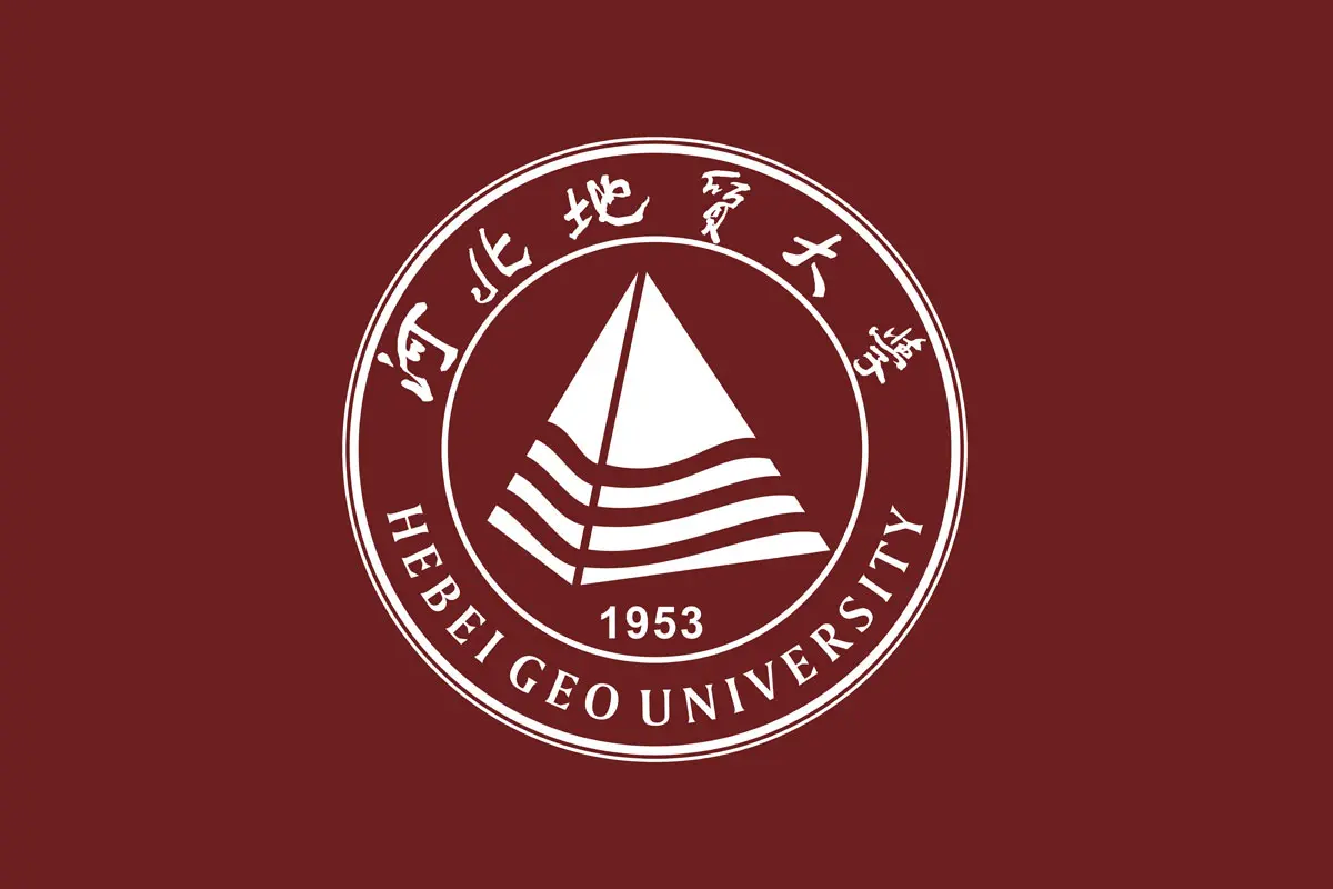 河北地质大学