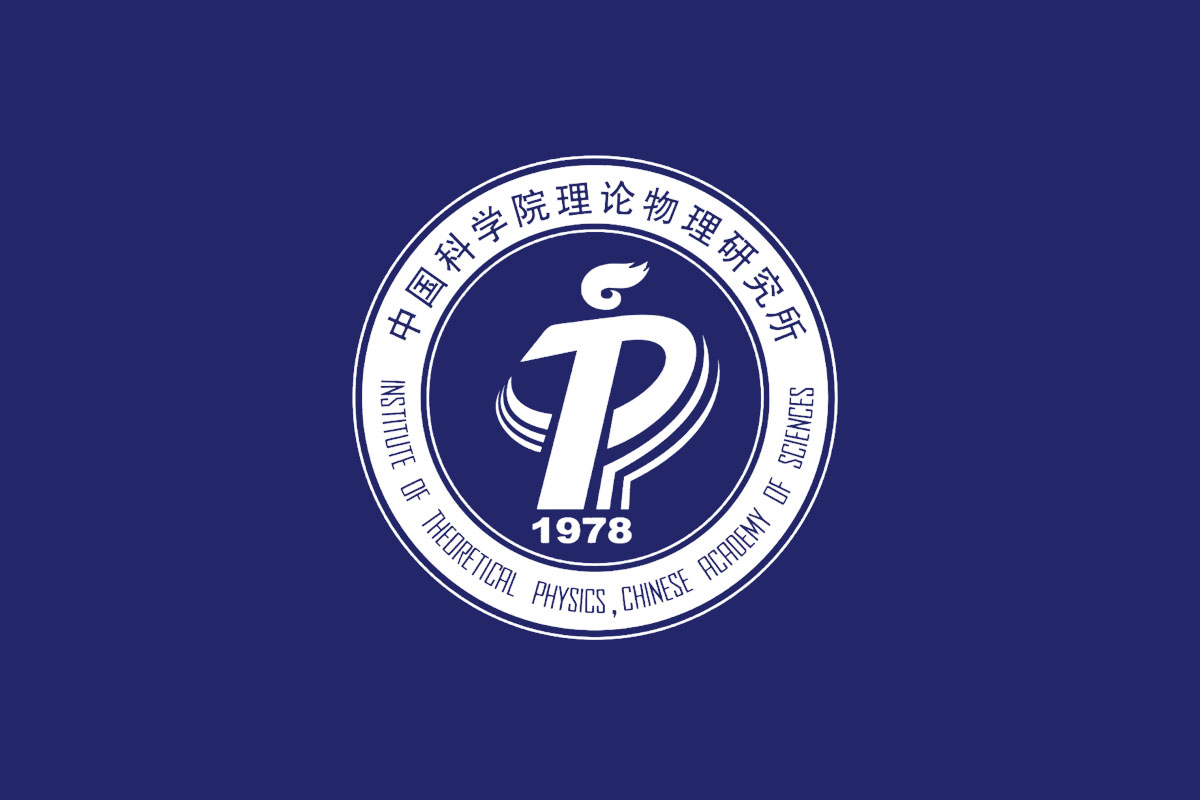 中国科学院理论物理研究院logo图片