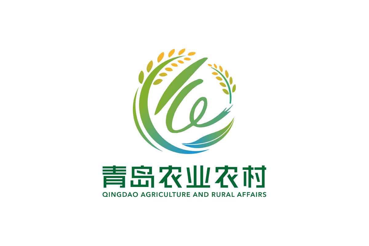 青岛市农业农村局logo图片
