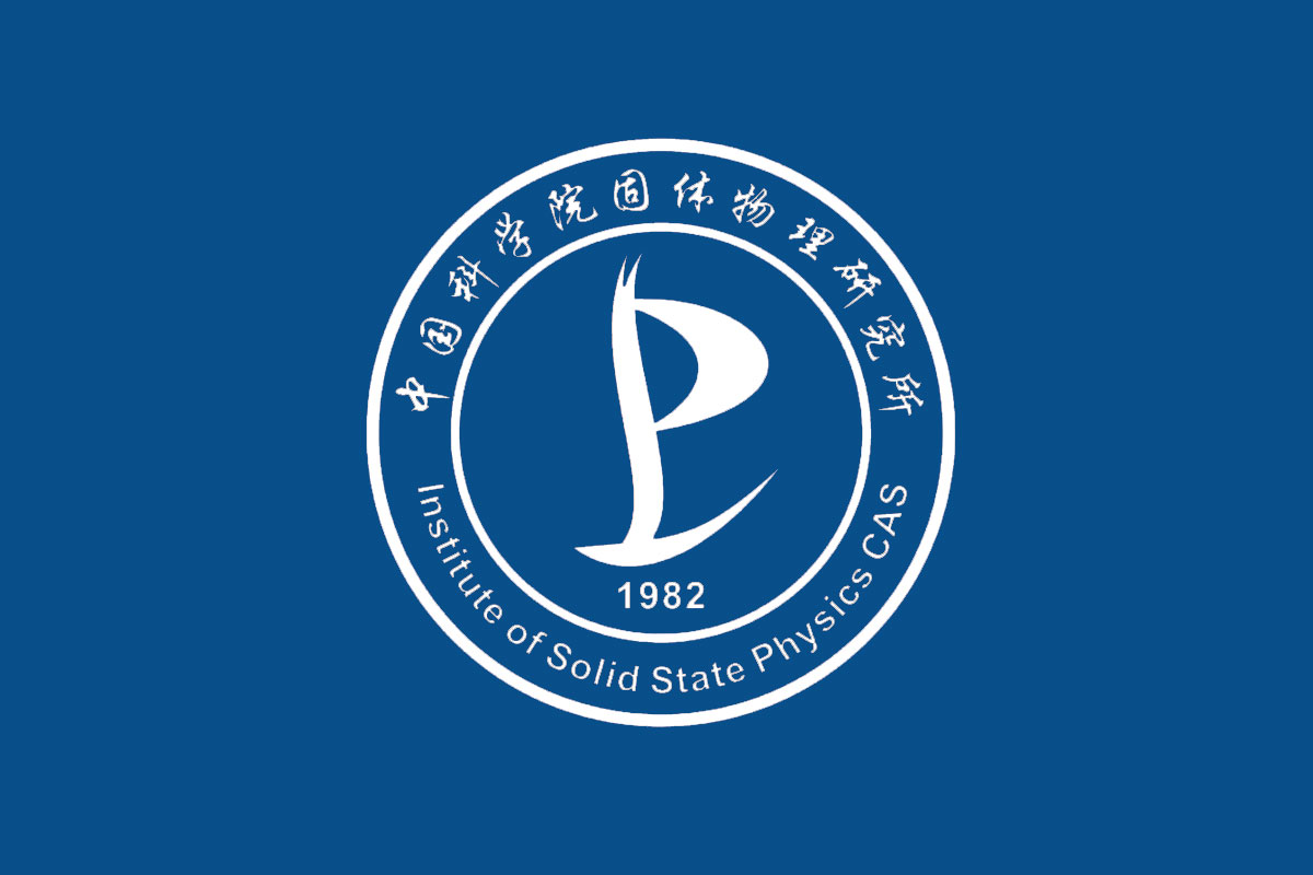 中国科学院固体物理研究所logo图片