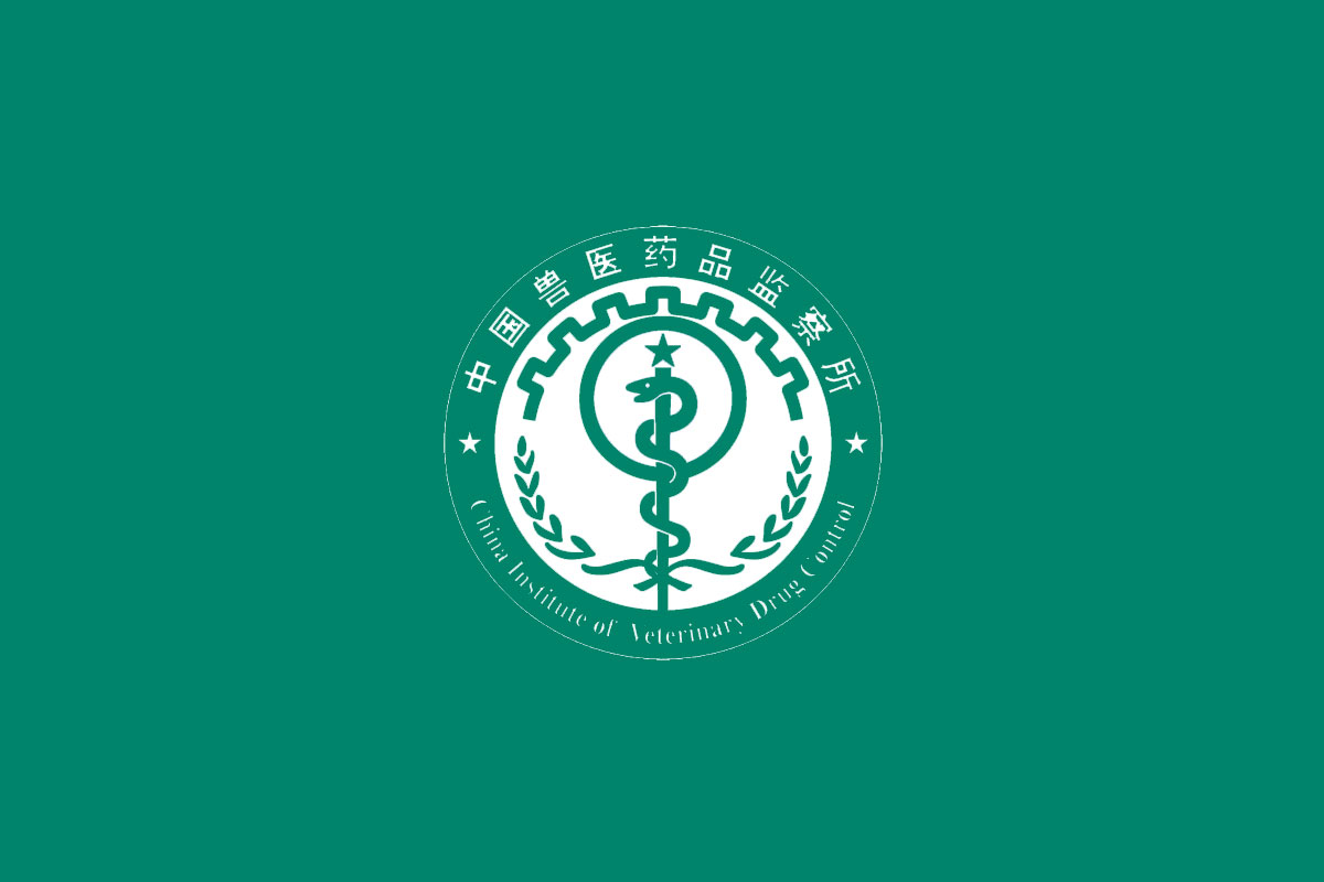 中国兽医药品监察所logo图片