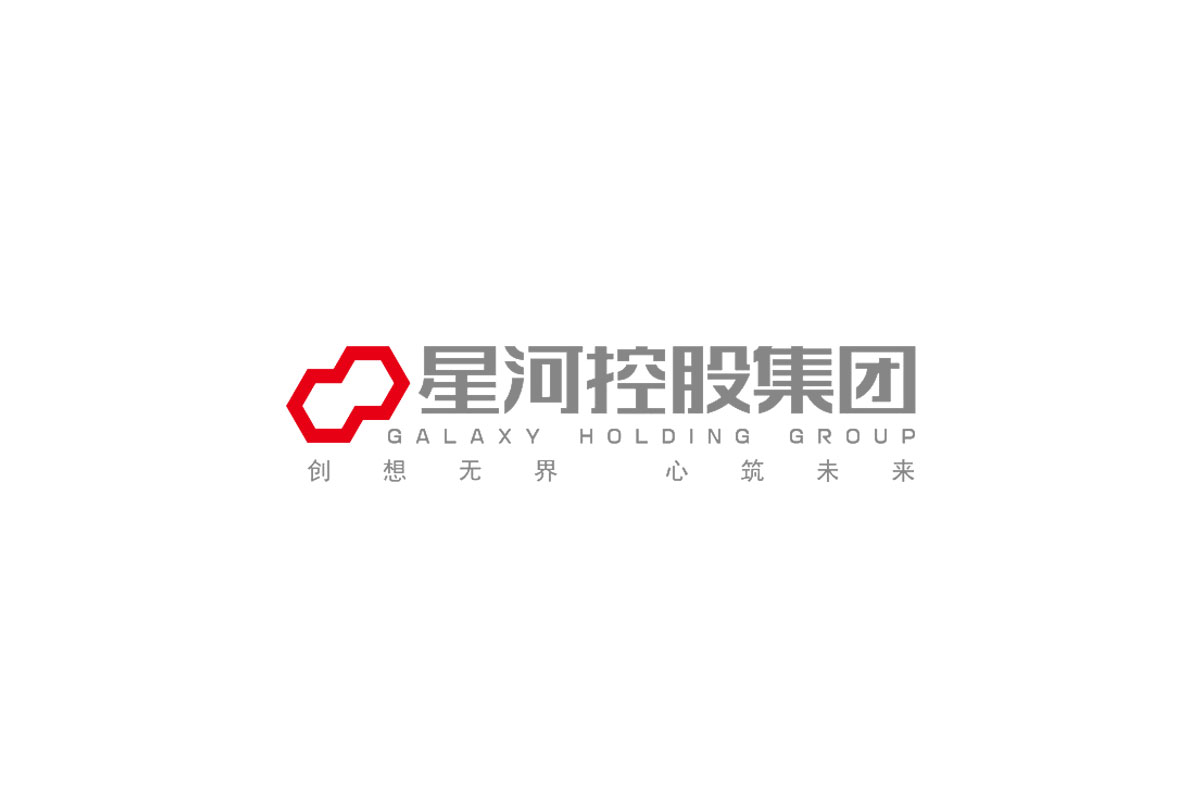 星河控股集团logo图片