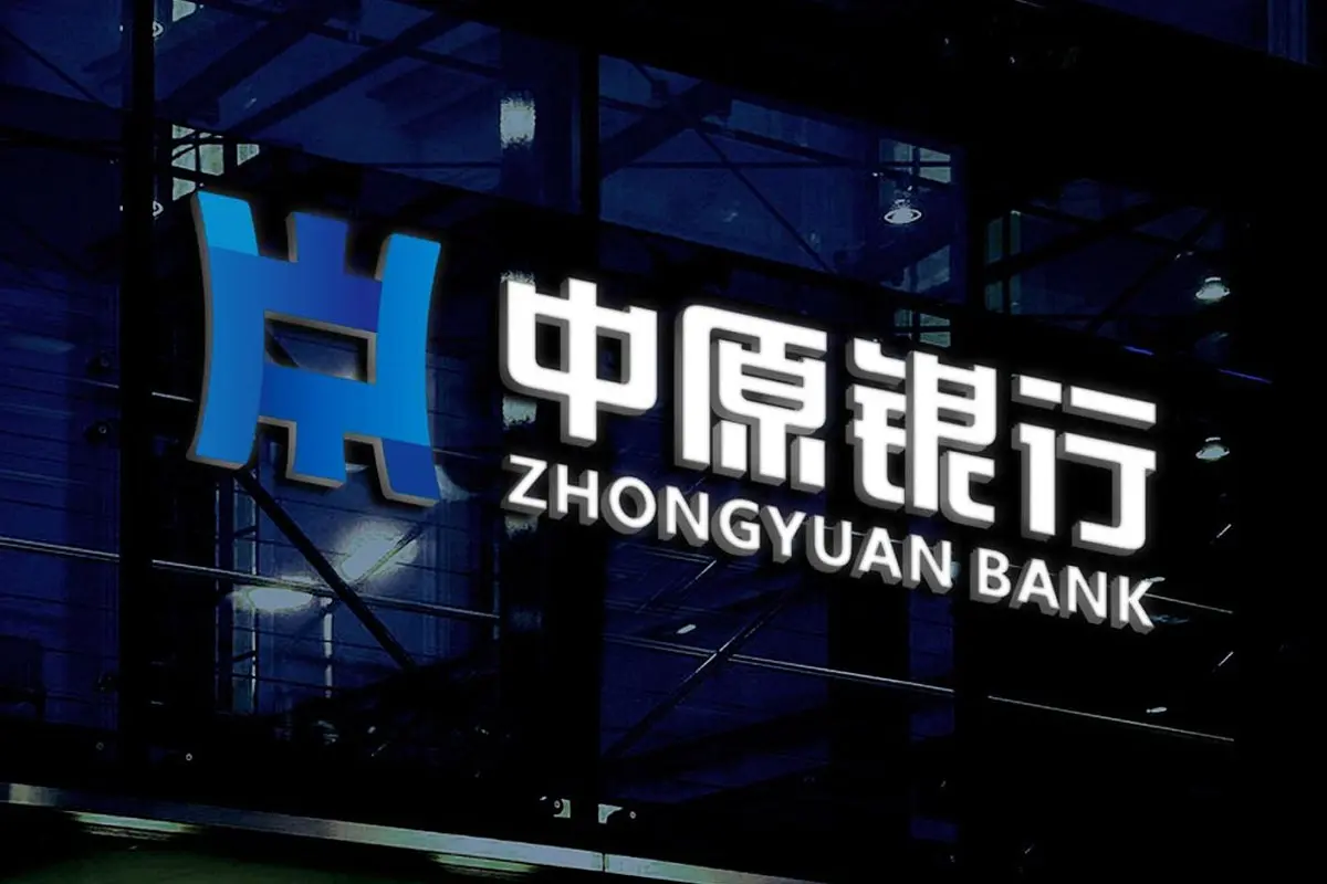 中原银行logo