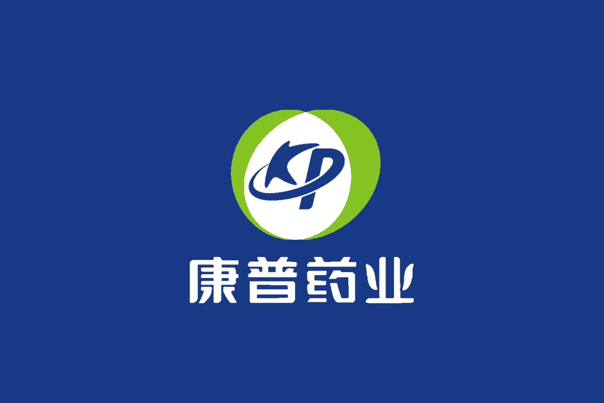 康普药业logo