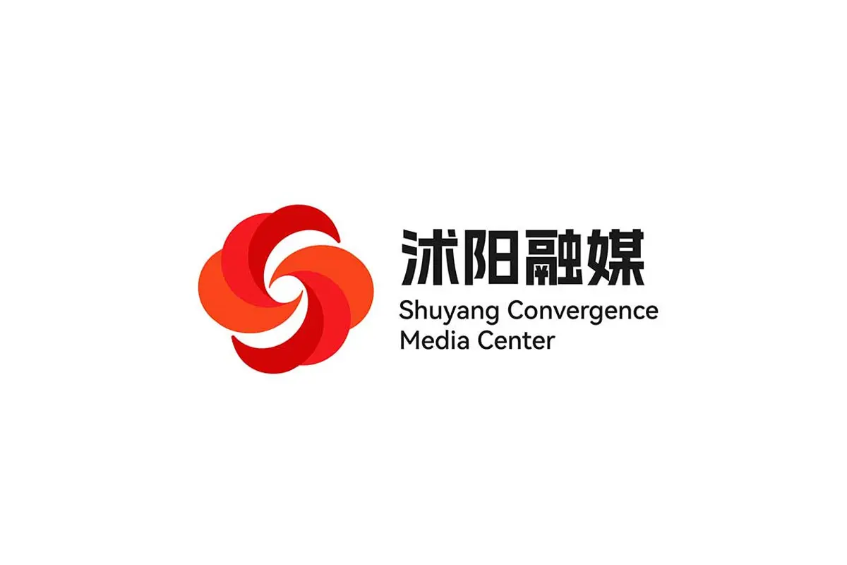 沭阳融媒