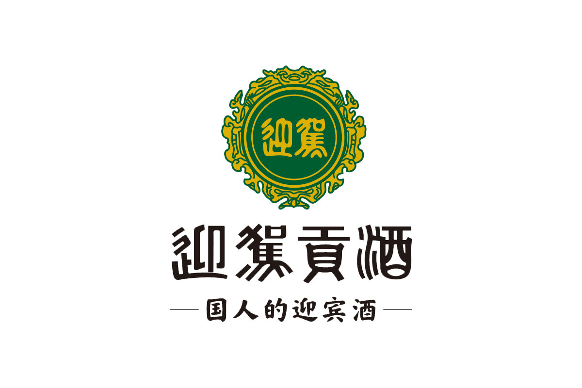 迎驾贡酒logo