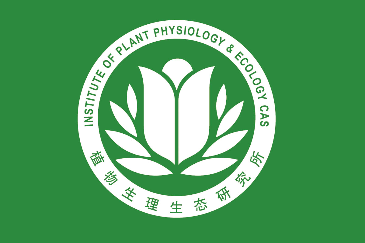 中国科学院植物生理生态研究所logo图片