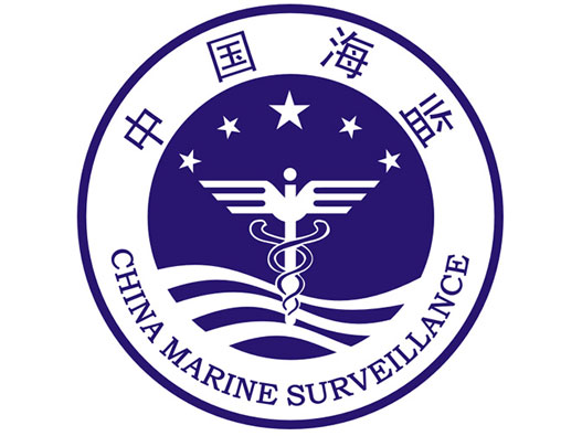 中国海监标志