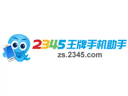 八爪鱼logo设计理念