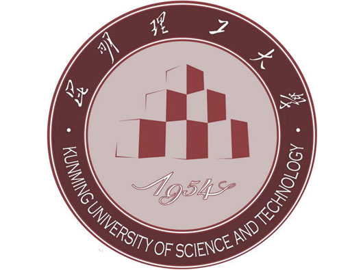 昆明理工大学​​​​​​​logo