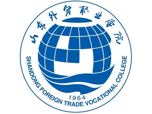 山东外贸职业学院​​​​​​​logo