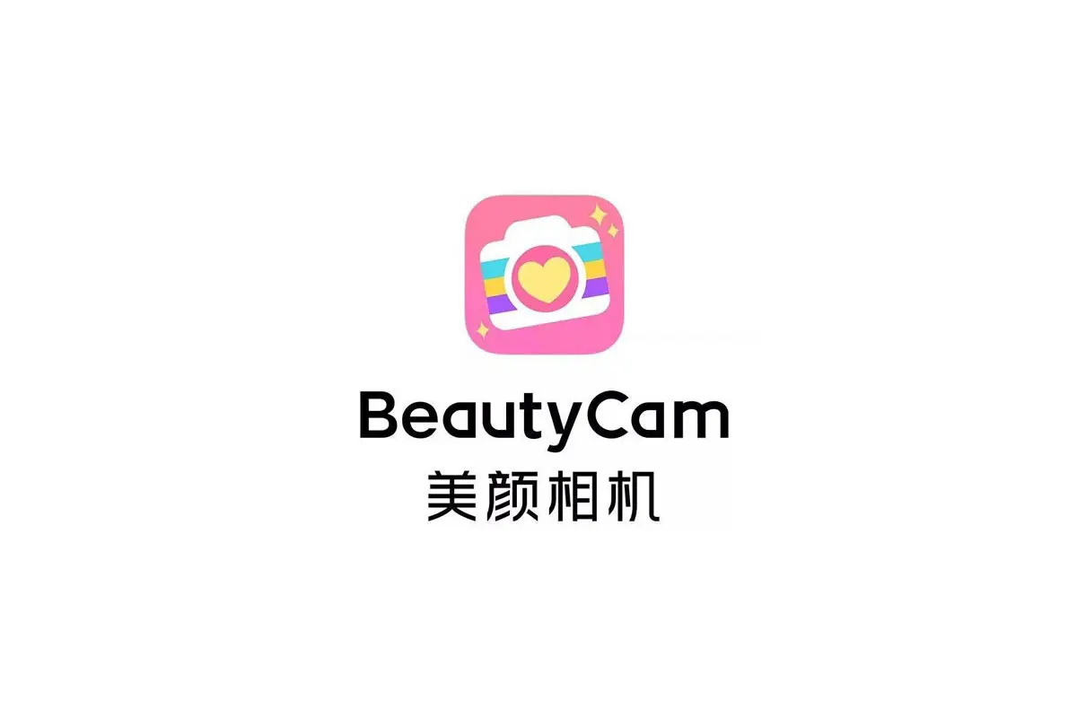 美颜相机