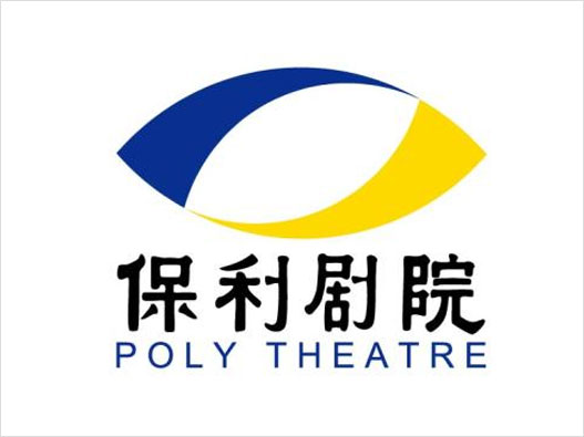 保利剧院logo设计理念