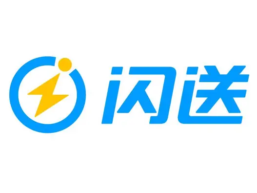 闪送logo设计含义及设计理念 - logo9.net