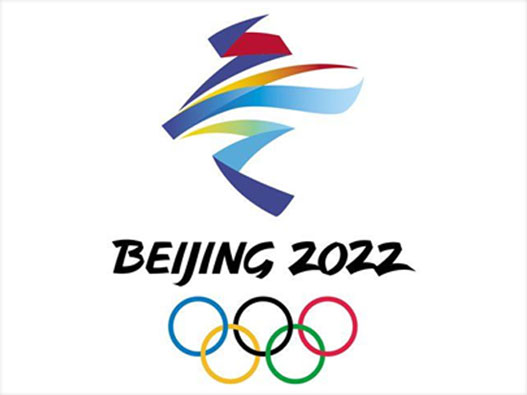 2022年冬奥会logo设计及体育标志设计及创意说明