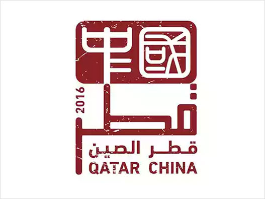 印章logo设计理念