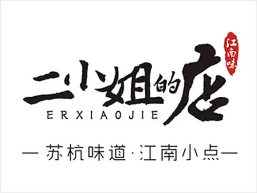 名字logo设计理念