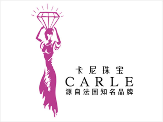 珠宝首饰LOGO设计-CARLE卡尼珠宝品牌logo设计