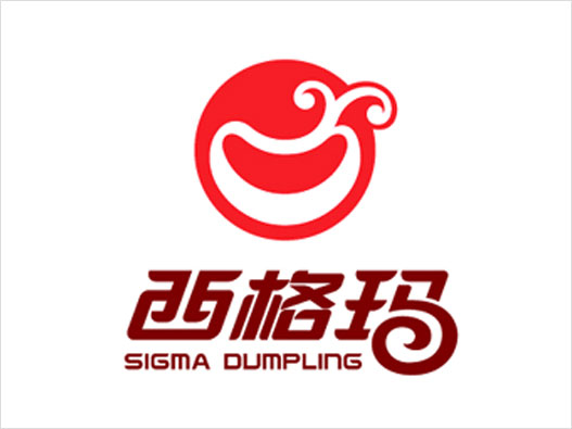日用食品LOGO设计-西格玛饺子品牌logo设计