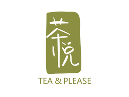 茶业logo设计理念