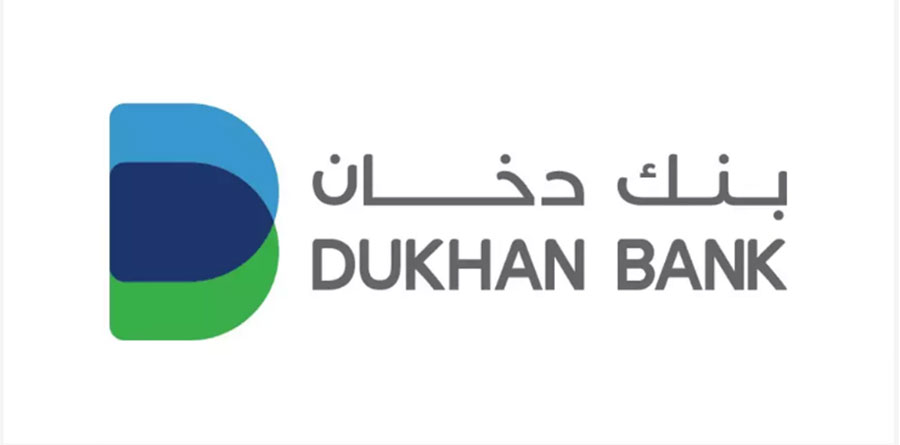 卡塔尔 Dukhan 银行 更新LOGO