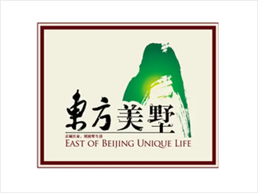 度假村logo设计理念