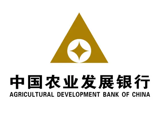 中国农业发展银行标志