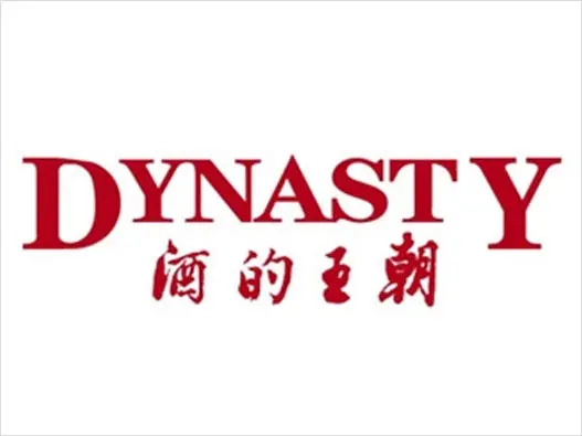 DYNASTY 酒的王朝