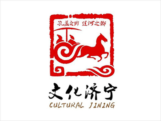 马LOGO设计-济宁旅游品牌logo设计