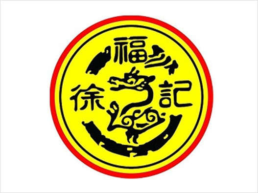 棉花糖LOGO设计-徐福记品牌logo设计